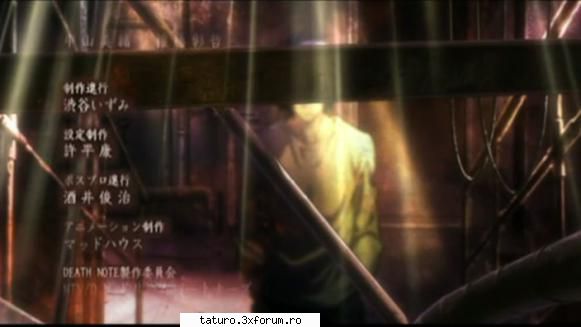 Death Note - La sfarsit trebuie sa apara ambii - All about...girls
