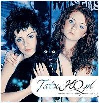 Tatu - lenakatina5 - t.A.T.u.